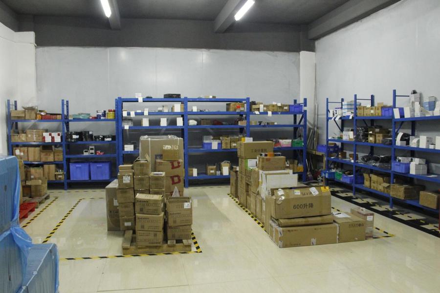 Shenzhen Lansedadi Technology Co.Ltd