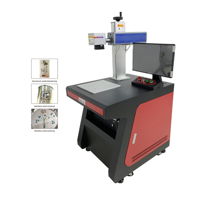 Mopa Laser Automatic Metal Plastic Fiber Laser logo Marking Engraving Etching Printing Machine