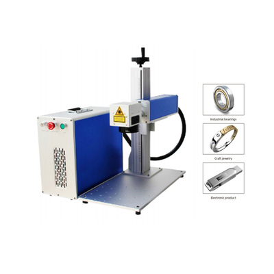 Mini Fiber Laser Marking Engraving Machine Desktop Integrated Small Static Series