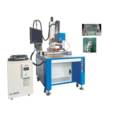 1070nm Galvo Welding Machine Laser Optic Fiber Welder Galvanometer System