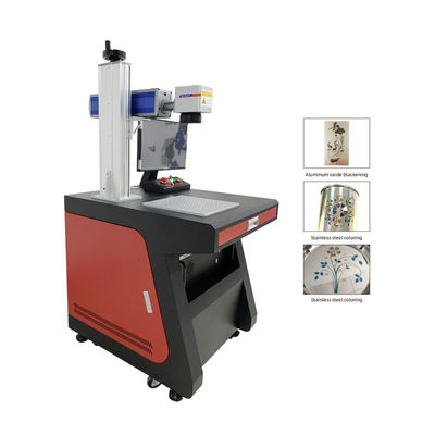 20W/30W/60W/120W MOPA Laser Engraving Machine with 1064nm Wavelength and 8000-20000mm/s Marking Speed for Stainless Steel Color Marking